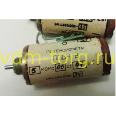 ППБЛ-В; ППБН-В R 5 ком